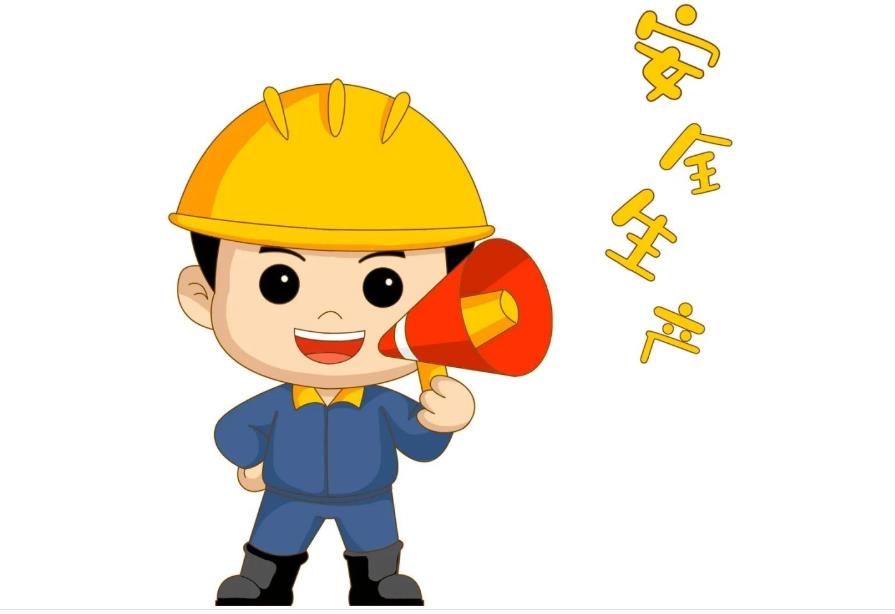 金永窯爐不斷加強員工安全意識，保證生產安全